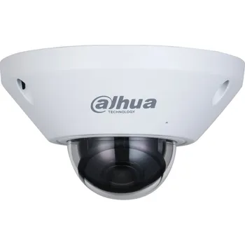 Dahua IPC-EB5541-AS