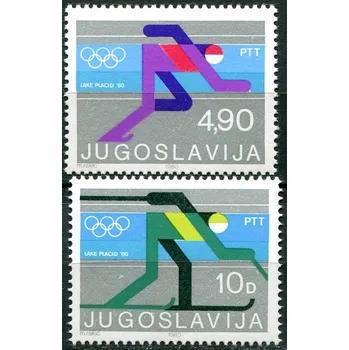 Poštovní známka (1980) MiNr. 1821 - 1822 ** - Jugoslávie - ZOH Lake Placid