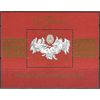 Poštovní známka (1992) MiNr. 2054 ** - Rakousko - BLOCK 11 - 150 let Vídeňské filharmonie