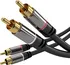 Audio kabel PremiumCord KJQCCMM015