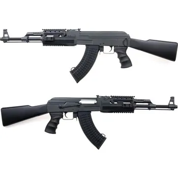 Airsoftová zbraň CYMA Airsoftová zbraň AK47 Tactical - celokov (CM.042A)