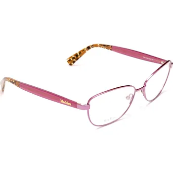 Brýlová obroučka Dámské dioptrické brýle Max Mara MM1239CNK