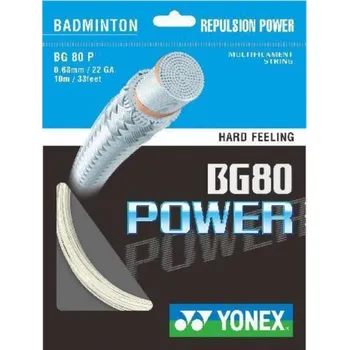 Badminton Badmintonový výplet Yonex BG 80 Power - 10 m Barva: Oranžová