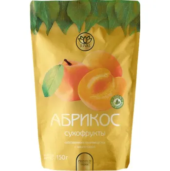 Sušené ovoce Sušené meruňky 150g (Dried apricots)