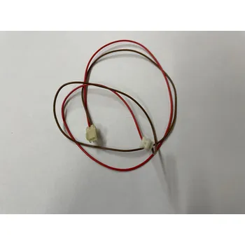 Příslušenství k šicímu stroji propojovací kabel Janome 753529005