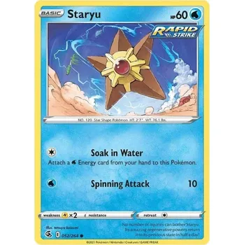 Sběratelská karetní hra Pokémon karta Staryu 052/264 - Fusion Strike