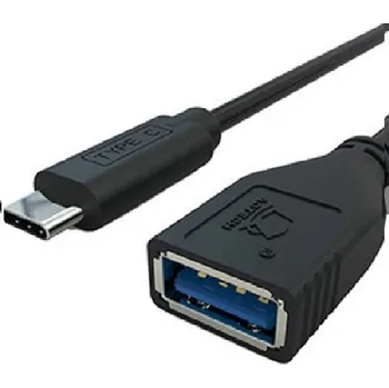 Datový kabel Asus USB CABLE TYPE C TO TYPE A