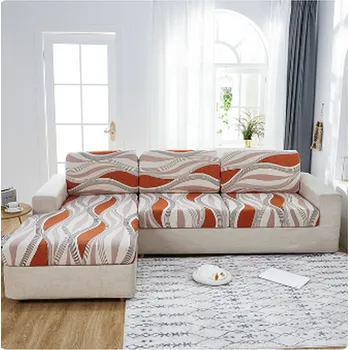 Napínací potah Strečový potah na pohovku či křeslo - různé varianty Barva: 10, Velikost: Normální velikost (S) - 1ks