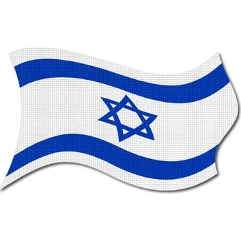 Vlajka Pelisport Izraelská vlajka vlající