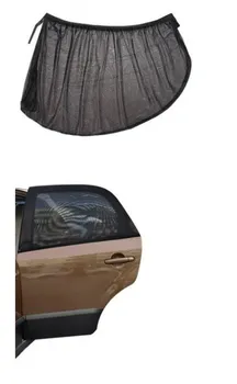 Stínítko do auta Univerzální stínítka s gumičkou na boční okna auta 4 ks černá