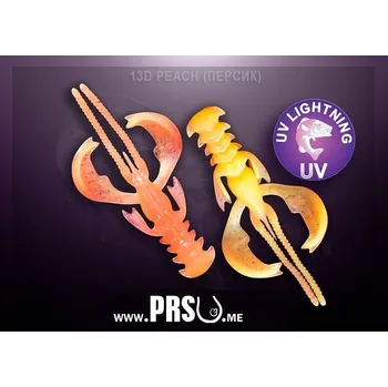 Umělá nástraha Crazy Fish NIMBLE 2.5" barva 13D broskev