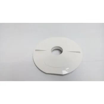 Pooltechnika Sací deska na vysavač skimmeru 15l - 12309,12313