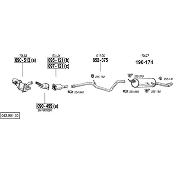 Zadní díl výfuku zadní díl výroba Edex Bosal 190174E