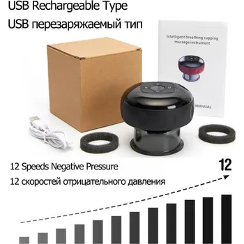 Masážní přístroj Elektrický přístroj na baňkovou masáž účinný na hubnutí i proti celulitidě (12 úrovní) Barva: Černá