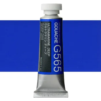 Vodová barva Kvašová barva Holbein 15ml - Ultramarine Deep