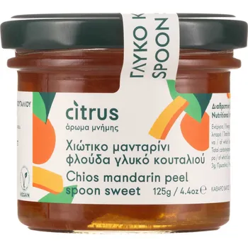 Kůra z chioských mandarinek 125g CITRUS