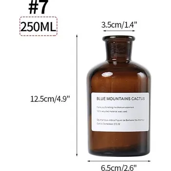 Váza Stylová odolná skleněná váza - S7 250ml Hnědá