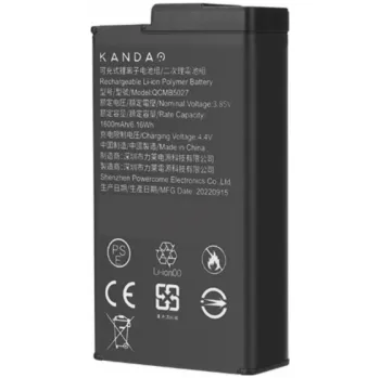 Kandao QooCam 3 Battery