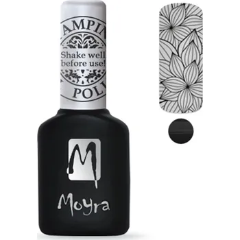 Lak na nehty Moyra Stamping - Gel lak na razítkování Černý 10ml
