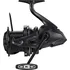 Rybářský naviják Shimano Ultegra XTE 14000