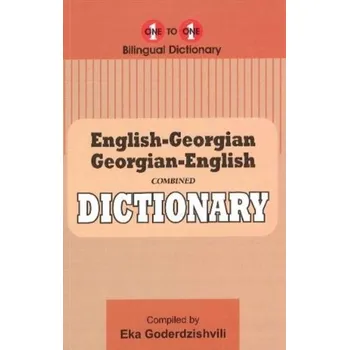 English-Georgian & Georgian-English One-to-One Dictionary (exam-suitable) - Goderdzishvili, E