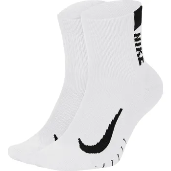Kotníkové funkční ponožky Nike MULTIPLIER QUARTER (2 PAIRS) bílé SX7556-100 - XL | UK 10,5 | US 11,5