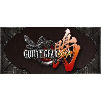 Počítačová hra Guilty Gear Isuka (PC) (Steam)