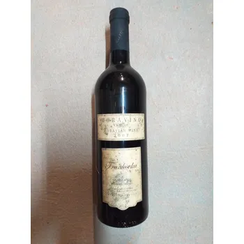 Víno Moravíno Valtice 1151 | Frankovka archivní ročník 2007 - 898