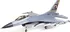 RC model letadla E-Flite F-16 Falcon EFL87850 RTR šedý