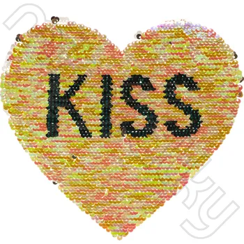 Nášivka Nášivka Kiss žlutá