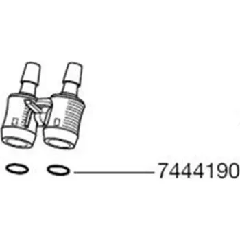 Akvarijní technika EHEIM TĚSNĚNÍ k adapteru 2026 ( 7444190 )
