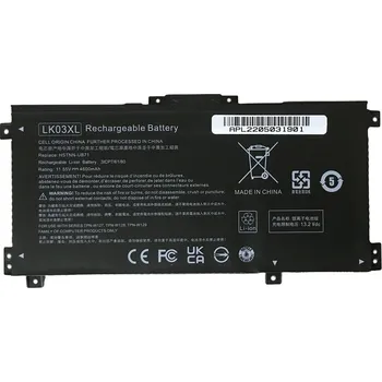 Baterie k notebooku Baterie TRX HSTNN-UB71 - Li-Pol 11,55V 4600mAh 57Wh - neoriginální