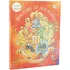 Vánoční dekorace Paladone PP9013HP Harry Potter Hogwarts adventní kalendář