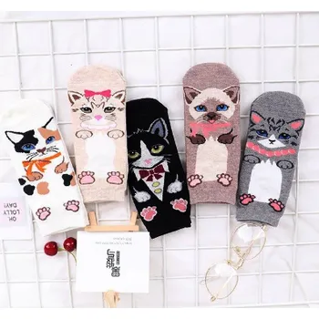 Pánské ponožky Roztomilé ponožky - Kočky