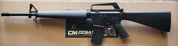 Airsoftová zbraň Cyma Colt M16 A1