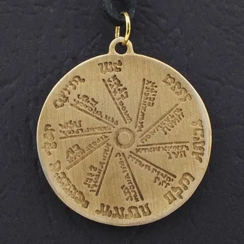 Přívěsek Přívěsek Amulet 11 Starohebrejský amulet