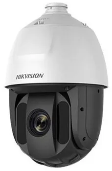 IP kamera Hikvision DS-2AE5225TI-A(E)