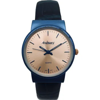 Hodinky Dámské hodinky Arabians DBP2200A (Ø 29 mm)