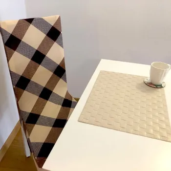 Potah na židli DAALO Elastický potah na židli - hnědý