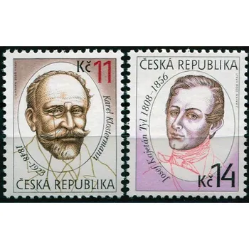Poštovní známka Česká pošta (2008) č. 541 - 542 ** - Česká republika - Osobnosti