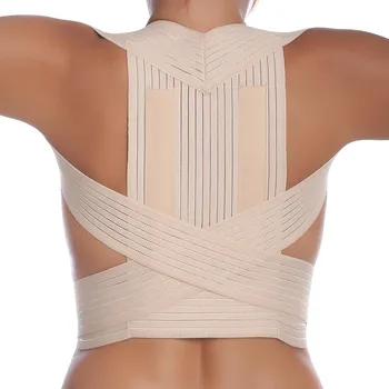 Sanomed 455.1 upomínací bandáž Velikost: 2