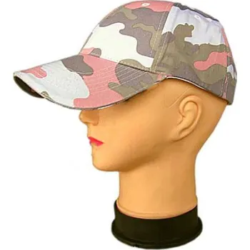 Kšiltovka Kšiltovka Pink Army růžový maskáč (Maskáčová čepice s kšiltem)