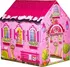 Dětský stan iPlay Dětský stan 73 x 96 x 102 cm Dream House