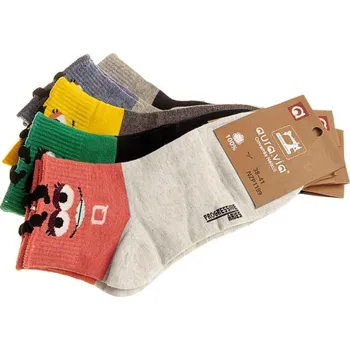 Dámské ponožky Veselé dámské ponožky aura.via Úsměv (veselé ponožky, které se smějí - 5 párů v balení)