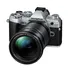 Kompakt s výměnným objektivem Olympus OM-D E-M5 Mark III