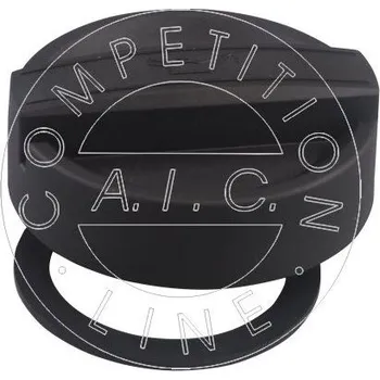 Kryt motoru Víčko plnícího hrdla olejové náplně ORIGINÁL, BMW 11128655331