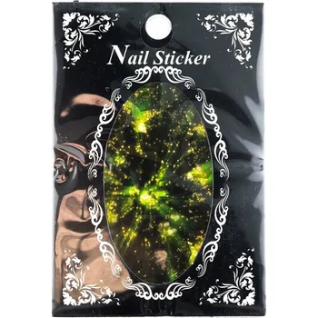 Samolepky na zdobení nehtů - Laser efekt č.7