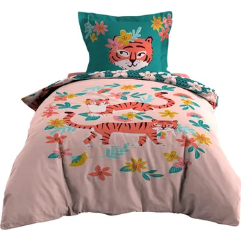 Povlečení Douceur d'Intérieur Dětské povlečení Tigrella 140x200 63x63 cm