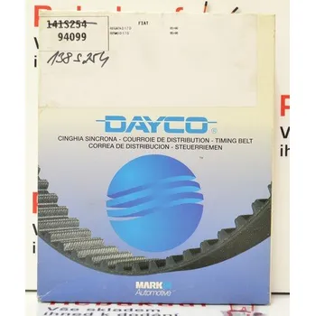 Auto-moto Rozvodový řemen FIAT REGATA RITMO II 60 Diesel 1.7 (FIAT 5979658)