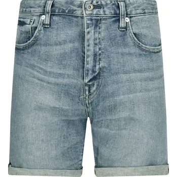 Pánská móda Superdry Šortky TYLER | Barva:modrý | Velikost:32